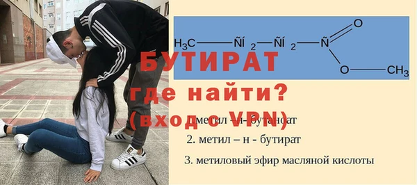 круглые Балабаново