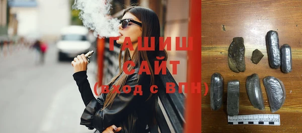 гидра Баксан
