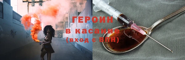 синтетический гашиш Аркадак