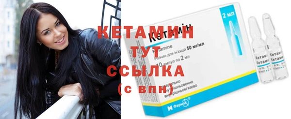 синтетический гашиш Аркадак