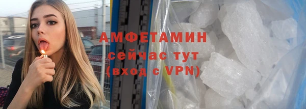 синтетический гашиш Аркадак