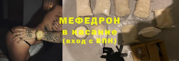 синтетический гашиш Аркадак