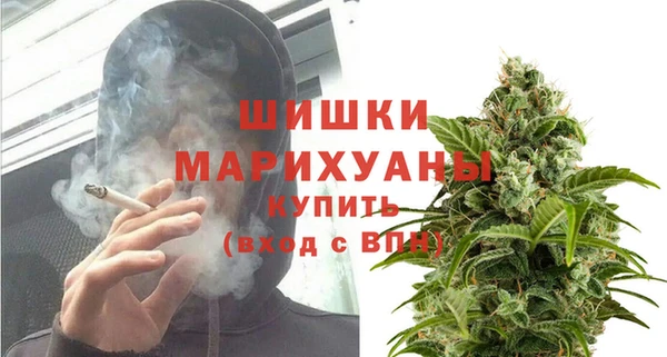 синтетический гашиш Аркадак