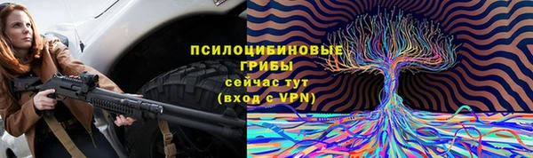 синтетический гашиш Аркадак