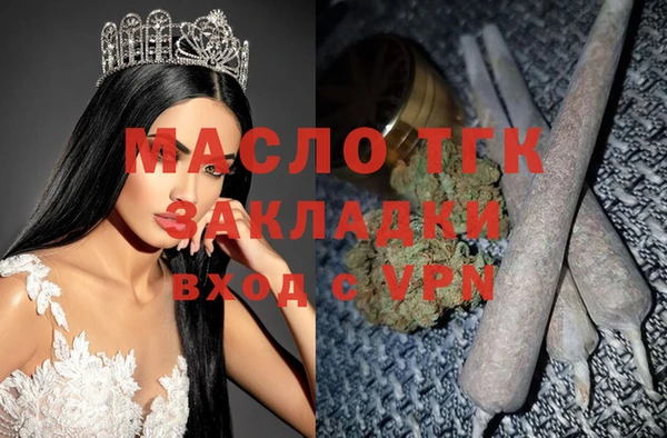синтетический гашиш Аркадак