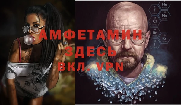 круглые Балабаново