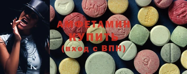 не бодяженный Михайловка